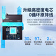 E-Xupai eignet sich für OPPO Full Series Mobile Phone Battery Ersatz für große Kapazität verbesserte Version [BLP673] A5/A7 Batterie