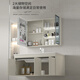 Haisongda thickened stainless steel bathroom cabinet combination ceramic integrated widened basin small household wash basin bathroom wash basin cabinet milk color 12053cm main cabinet + beauty smart mirror cabinet free upgrade pull tap