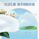 Qingfeng Li Yunrui's same style scented printed 5 layers 5 sheets * 18 pack handkerchief paper mini portable orange blossom fragrance