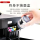 兄弟（brother）DCP-T735DW彩色墨仓自动双面打印机复印扫描一体机输稿家用办公照片A4小型无线手机远程T725DW升级 T425W标配（打印复印扫描+无线+简易按键）