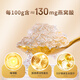 山萃（SUNDRY）中粮即食燕窝礼盒 35g*18瓶冰糖燕窝送老婆孕妇父母长辈生日礼物