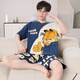 Big Children Pyjamas 12-15 ans hommes adolescents à manches courtes Big Children Junior School élèves pyjamas hommes à manches courtes en coton pur d'été d'été d'été de Kachu 13 ans 15 shorts à manches courtes xy 1390 standard L (hauteur 165-172 poids 110-135jin [Jin équivaut à 0,5 kg]