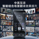 Haojixing offline translator goes abroad 2025 smart translator goes abroad and takes simultaneous interpretation and photo Russian English real-time Chinese and English simultaneous translation artifact M80 offline translation-photo translation-128G