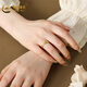 CHINA GOLD Crushed Ice Gold Ring Crushed Gold Gold Women's Adjustable Pure Gold Ring Lover's Birthday Gift for Wife Versatile Approximately 2.8g - Exquisite 5G Craftsmanship Rose Gift Box
