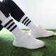 
Adidas socks men's socks women's socks sports socks comfortable and breathable fitness training casual socks high-top stockings FH6628 white pair S-3538