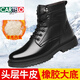 Katile Krokodil 2025 Herbst und Winter Neue Männerstiefel Taktische Kampfstiefel Winter High-Top Pure Woll Military Hook Baumwoll Lederschuhe Warmes Stiefel neues Produkt 3518-1 Schwarzes Single Schuhmodell 38