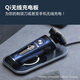 Philips Norelco 多功能电动剃须刀5合1可调节梳子 便携防水刮胡刀 SP9886/89