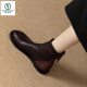 Peíaca gigante de carpintería cómoda de cuero retro de cuero retro marrón