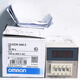 Time relay H7CN-XLN H5CN-XAN-XBN-XCN-XDN-YAN-YBN-YCN-Z DC12-DC48V H7CN-YHN