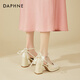 Daphne (Daphne) Chaussures célibataires pour femmes Nouvelles chinois Mary Jane High Heels 2024 Été Nouveau tempérament français avec jupe talons épais de hauteur de talon blanc 8cm 38 (240 mm) Code standard