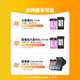 Hongmiao подходит для HP 47 чернильного картриджа HP Deskjet 4825 4826 4877 4828 4829 Печать чернила чернила черные + цвет = набор [непрерывный спрея высокого класса прозрачной крышки] -can Добавить чернила