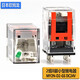 Omron OMRON small DC intermediate relay MY2N-D2 with two poles MY4N-CR-GS with resistance and capacitance 8 feet 14 feet MY4N-D2 DC24V