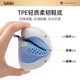 Baby baby toddler shoes baby shoes soft sole non-slip summer indoor shoes socks home floor shoes men light lotus green