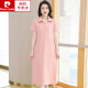Pierre Cardin Polo Neck Robe Pure Cotton Femme Femme Summer Summer Mid-Long Loose Casual Version Slim à la mode T-shirt Gray 9859 Modèle 2xl 130140Jin [Jin est égal à 0,5 kg]