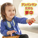 
BANDAI Bread Superman First Building Block Barrel Soothing Children's House Toys Birthday Gift