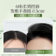 Ziyuan Wuwanzi Shampoo Long-lasting Oil Control Shampoo Remover from Dandruff Relieve Itchy Fluffy Silicone-free Oil No. 1 Men and Women 400ml