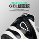 亚瑟士asics男鞋女鞋GEL-KAHANA TR V4夏季新款运动休闲跑步鞋 1203A497-100 41.5