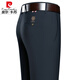 Pierre Cardin Frühlings- und Herbsthose Herren-Freizeithosen Herrenhosen mittleren Alters und älterer Daddy's Straight Anzughose High-End Long Hosen 16861 [dicker Stil ohne Samt] Schwarze Größe 29 [Taillenumfang 2 Fuß 2]