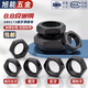
Ice energy level 8.8 black hexagonal thin nut fine teeth flat hexagonal nut nut nut thin bolt cap GB6172 GB6173 M42*1.5[1] fine tooth reverse teeth