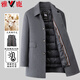 Veste en laine double face en laine Yalu pour les hommes Retrait en velours Veste de revers épaissie de longueur de longueur pour les vêtements de travail pour hommes