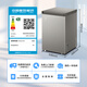 Haier small refrigerator household automatic frost reduction 80% cryogenic quick freezing freshness first level energy efficiency energy saving antibacterial 100 hours power off protection horizontal small freezer freezer 100 liters |-35 deep cooling + triple antibacterial + frost reduction 80%