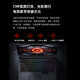 Xiaomi gaming laptop Redmi Redmi G Pro 2024 laptop (14th generation Core i9 16G 1T RTX4060 240Hz high refresh screen) plays the black myth