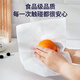 Meiya lazy rag disposable rag household kitchen towel no-wash water-absorbing oil-absorbing dish towel white-150 sheets-20cm*23cm
