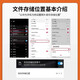 储技nm存储卡适用于华为手机高速内存卡mate20/mate40/p30/p40荣耀30pro储存卡 【256G】适用于华为手机NM存储卡