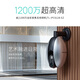 TP-link 8 millions 4g Caméra de surveillance sans fil WiFi Home Indoor et extérieur étanche Monitor à 360 degrés sans angle mort Panoramique Gimbal Rotation Mobile Télété