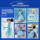 
Disney (Disney) Frozen Princess Elsa Dream-Realization Gift Box Clothing Crown Bracelet Doll Dress Up Toy Birthday Gift