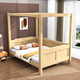 Vipero Stiefbettbettbett chinesische anpassbare Vollholz-Doppelbett moderne einfache B & B-Vierjägerbett 1,8 Meter Main-3-Seiten-Leitplanke Rotbraun verbessertes Modell 1350*1900