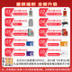 闪笛DR-328U硒鼓架 适用立思辰GA7030dn GA3032dn SP1800 GA7029dn打印机墨盒硒鼓墨粉盒 立思辰GA7030dn粉盒