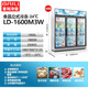 
BAILI commercial low-temperature freezer large capacity freezer commercial vertical quick-freezer seafood meat-24-degree low-temperature freezer supermarket ice cream cabinet LD-1600M3W 1880*692*2120