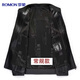 Lomon leather jacket for men in autumn and winter, middle-aged velvet thickened lapel coat, warm leather jacket, middle-aged and elderly men's top