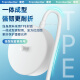 AIDAMO适配适配飞利浦钻石7系ProHX3892电动牙刷充电器底座声波牙刷无线充电底座配件 飞利浦充电底座