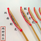 
ONEVAN Yangqin Qinzhu Guixili Gui design Qinzhu practicing and playing Qinzhu Tube Zipeng sending bamboo tube Nut design plum blossom pattern + tube + leather tube