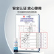 伟彩（vcolor）002无味墨水适用爱普生打印机L4168 L4166 L4268 L4266 L4263 L6278 【爱普生002单支】黑色--70ml/瓶