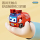 BIG TAYLOR Variety School Bus Children's Transformation Toy Fitted Robot Figure Firefighter Goethe 3-6 Years Old Boy Birthday Gift