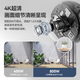
Puffin 8 million outdoor camera monitor night vision 360 degree rotation high-definition no dead corner with night vision mobile phone remote alarm home door courtyard Huawei Xiaomi machine suitable [Smart alarm] 360 mobile tracking