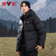 Yalu High Filled Down Jacket 203G Men's Short Thickened Winter New Contrast Color Hooded Bakery Jacket for Men Pure Black XL Recommended 135-150Jin Jin is equal to 0.5 kg