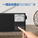 Philips (Philips) Radio Tar3878 Bluetooth Carte en bande toute-bande machine tout-en-un pour une plate-forme numérique spéciale de sélection de plate-forme numérique spéciale configuration standard Broadcast standard
