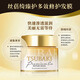 Sibeiqi (Tsubaki) 0 segundo Zhenhao Multi-Effect Repair Mask 180G Cabello La hidratación mejora a hombres y mujeres secos y encrespados (nuevo paquete)