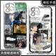 El estuche de teléfono móvil periférico de la sala de estar de Wangyuan es adecuada para Huawei Oppo Xiaomi Apple Vivo Redmi Honor True Self Angel Eye Transparent Shell K12610 Apple Serie-Modelo Enviar notas de servicio al cliente