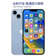 雷深（Leishen）苹果13pro屏幕总成iPhone13pro换屏