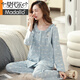 Pajamas modal Spring and Automne Coton Pure Coton à manches longues à manches longues, All Cotton Summer Mince-d'âge d'âge Mother Cardigan Suit, C9272 HEAR POLTE PIDER CAT PRINT, M CODE (RECOMMANDÉ 90-110JIN [JIN est égal à 0,5 kg]))