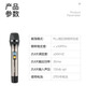 Shanshui 2025 Neues Zuhause KTV Wireless Handheld -Mikrofon Ein Schlepptau vier Karaoke Karaoke -Verbindungsverstärker Bühne Performance K Song Special Performance Hochzeit Outdoor Host 1 Schleife 4 Wireless Mikrofon