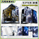 Geometry Future Model5 M5 gaming computer desktop main chassis 360 water cooling/E-ATX motherboard/TypeC/white black two-dimensional theme chassis private customization UV printing M5 52968-Longzhu black chassis customization