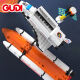 GUDI Space Rocket Bloques Building Bloods Fighter Station Space Station Modelo de juguetes para niños Toys de cumpleaños Regalos de regalo Space Transhuttle Centro de lanzamiento [679 partículas]