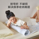 
JD.com made TOP Star Certified Warm Star Electric Blanket, Overheating Power Off 3-speed Temperature Adjustment and Mite Removal Electrical Mat, Single Model 0.8x1.5m