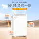 百奥（PARKOO） 除湿机/抽湿机/除湿器家用地下室别墅轻音吸湿器25升/天 25L/天 20-120㎡YDA-826E
